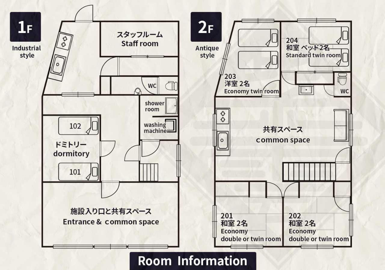 Guesthouse紫雲 Kanonji Экстерьер фото
